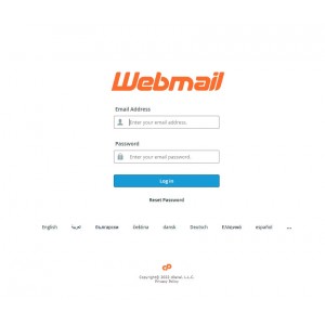 cPanel Webmail