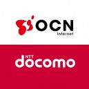 30,000 OCN.NE.JP (Japan) Emails