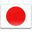 20,000 Japan Email - [ 2023 Updated ]