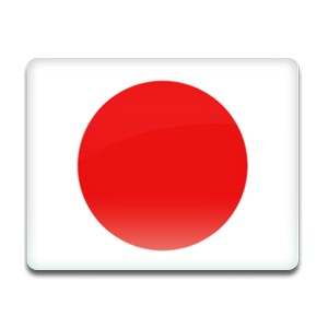 10,000 Japan Email