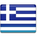 20,000 Greece Email