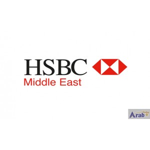 50,000 HSBC Arab Email (2019 Updated)
